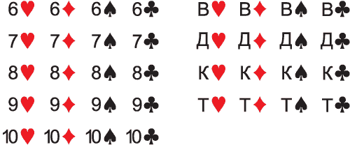 36 